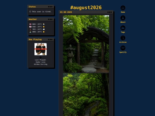 2026/08 screenshot