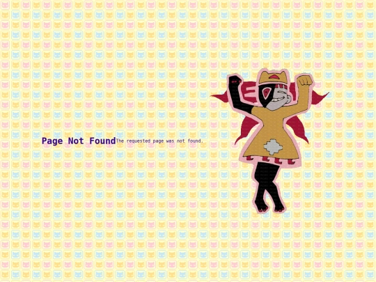 not_found screenshot