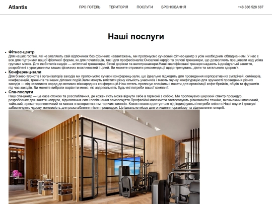 3index screenshot