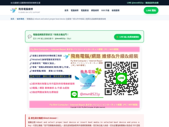 posts/metro-20260914-1805-9344 screenshot