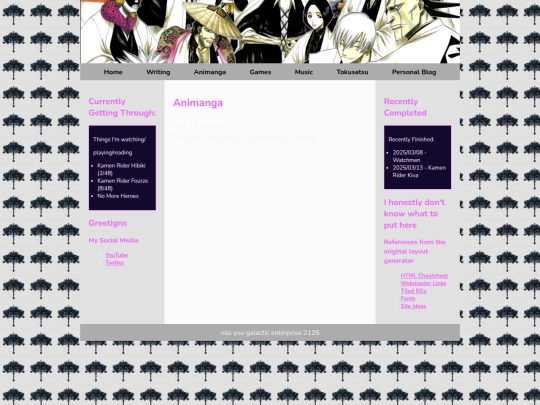 Animanga/animanga screenshot