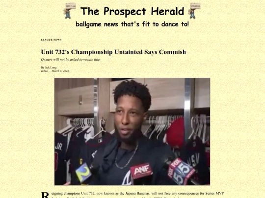 profar screenshot