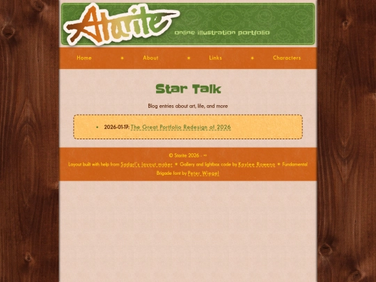 blog screenshot