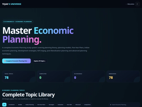 Eco/economicPlanning screenshot