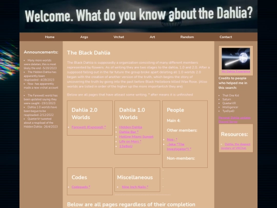 Dahlia screenshot