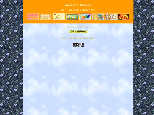 secretgreek screenshot