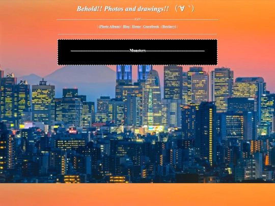 PhotoAlbum screenshot
