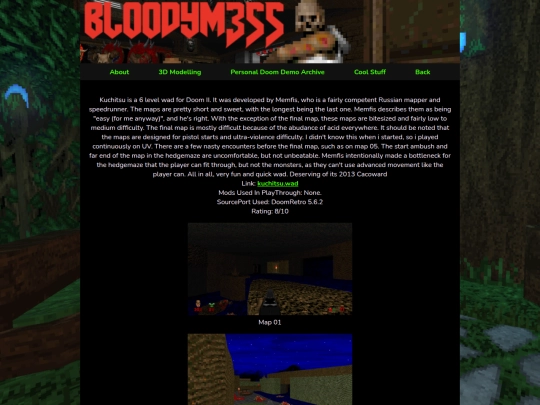 kuchitsu screenshot