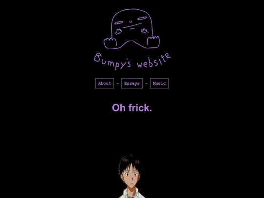 shinj screenshot