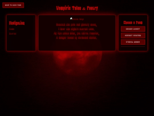pages/poetry screenshot