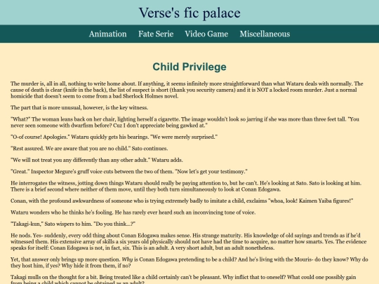 fics/20251209-DCMK-Child-privilege screenshot