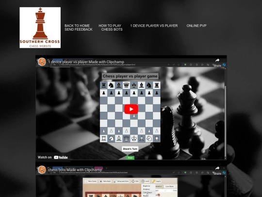 support screenshot