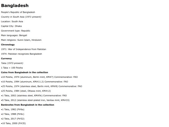 bangladesh screenshot