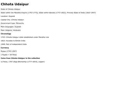 chhota-udaipur screenshot