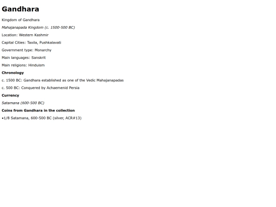 gandhara screenshot