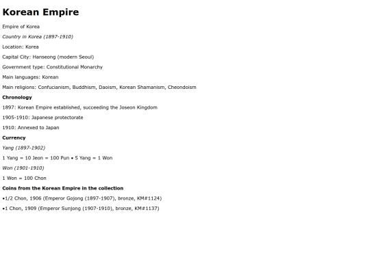 korea-empire screenshot