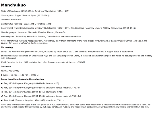 manchukuo screenshot