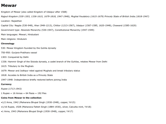 mewar screenshot