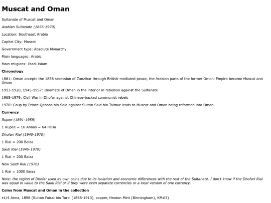 muscat-oman screenshot