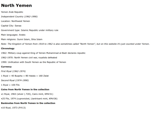 north-yemen screenshot