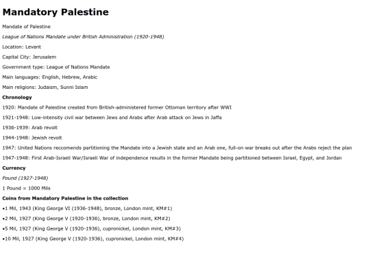 palestine screenshot
