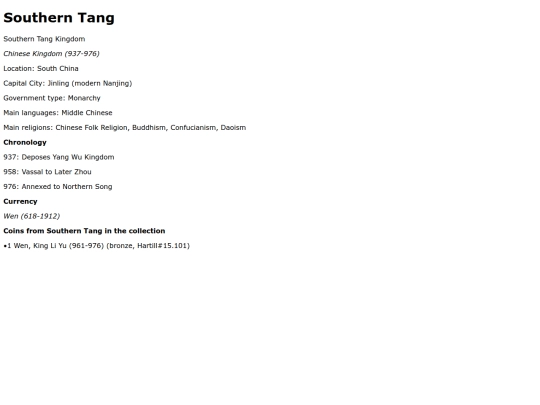 southern-tang screenshot