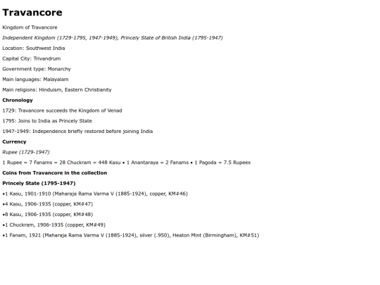 travancore screenshot