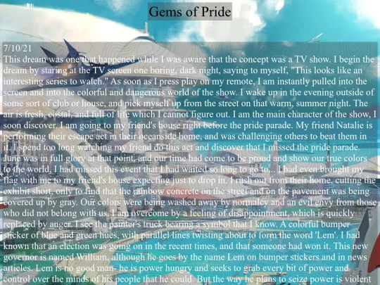 dream1 screenshot
