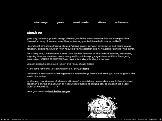 aboutme screenshot
