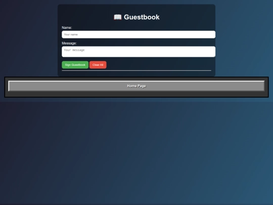 guestbook screenshot