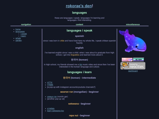 language screenshot