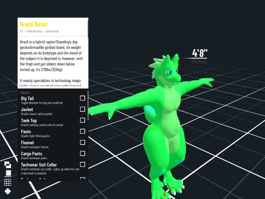 reference-viewer/ReferenceViewer screenshot