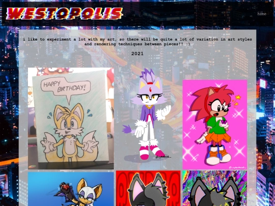 art screenshot