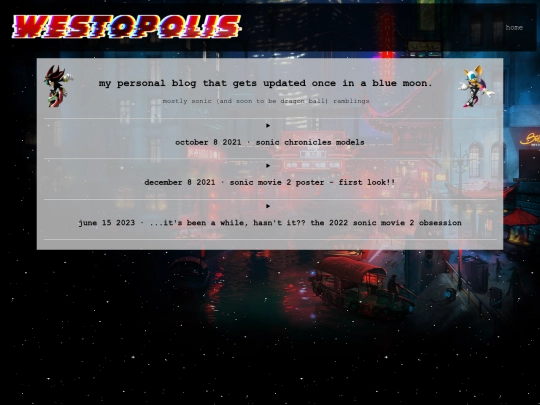 sonic screenshot