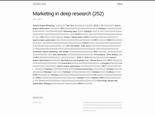 research/marketing-in-deep-research-(252) screenshot