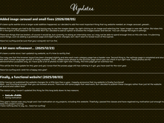 contents/updates-en screenshot