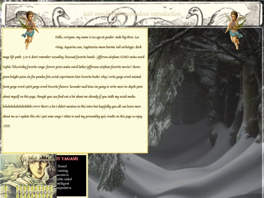 iza screenshot