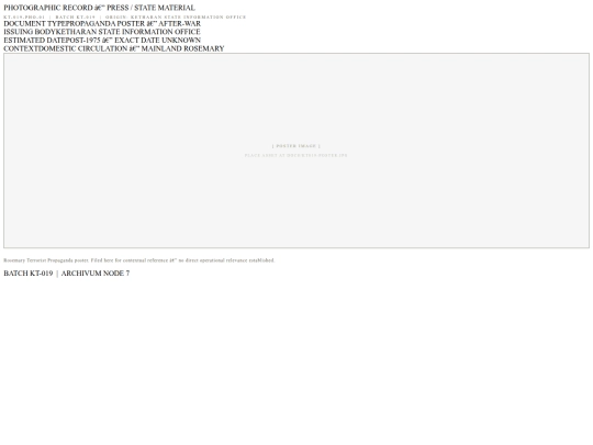 docs/kt019-poster screenshot