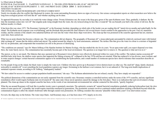 docs/rm027-photo screenshot