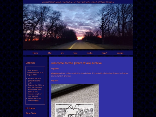 art screenshot