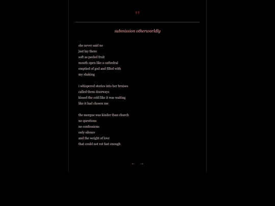 01p screenshot