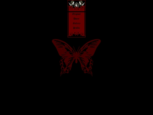 home screenshot