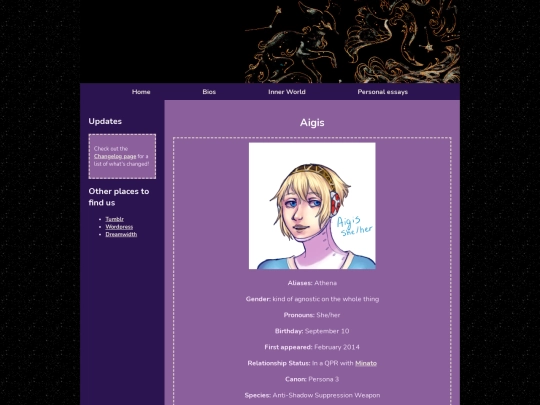 Bios/aigis screenshot