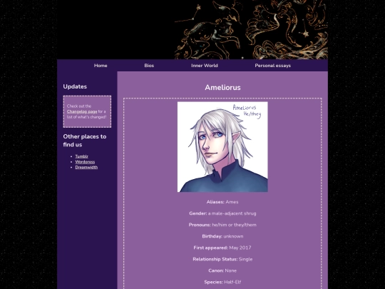 Bios/ameliorus screenshot