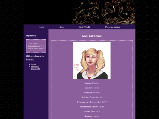 Bios/ann screenshot