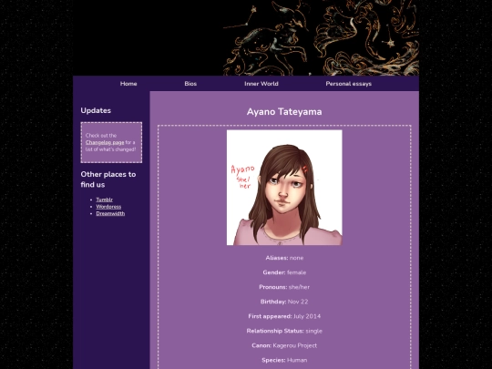 Bios/ayano screenshot