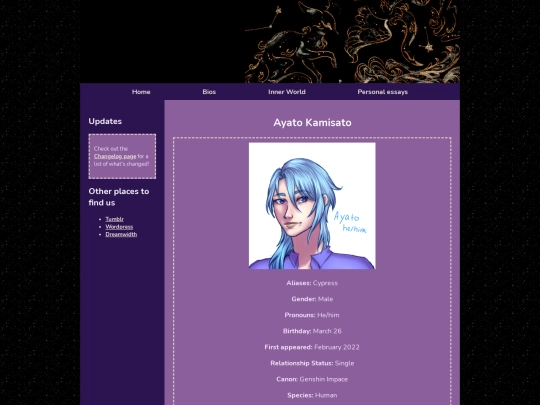 Bios/ayato screenshot