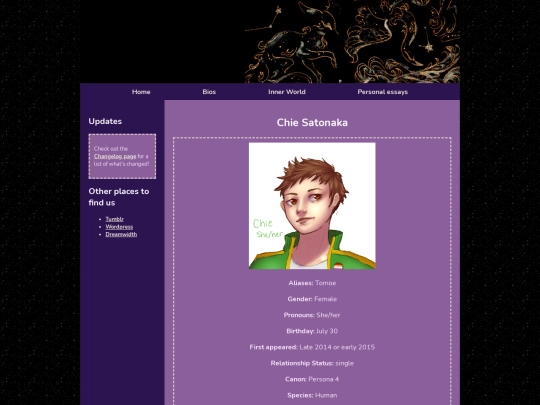 Bios/chie screenshot