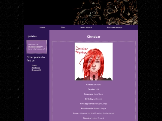 Bios/cinnabar screenshot