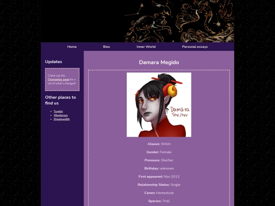 Bios/damara screenshot